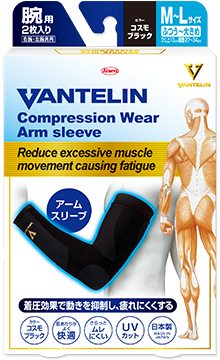 Vantelin Extra Compression Knee Support Lsize